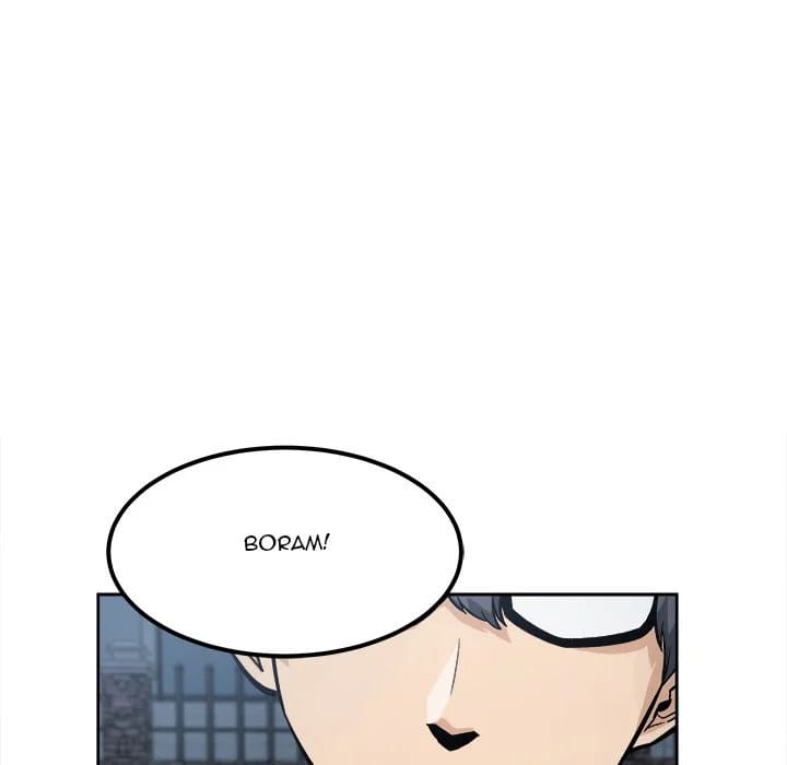 Excuse me, This is my Room [LObeam , kook] Chapter 83 – page 44