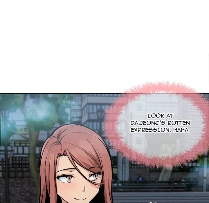 Excuse me, This is my Room [LObeam , kook] Chapter 83 – page 64