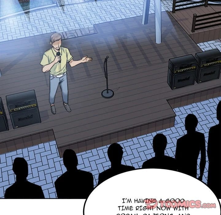 Excuse me, This is my Room [LObeam , kook] Chapter 83 – page 69