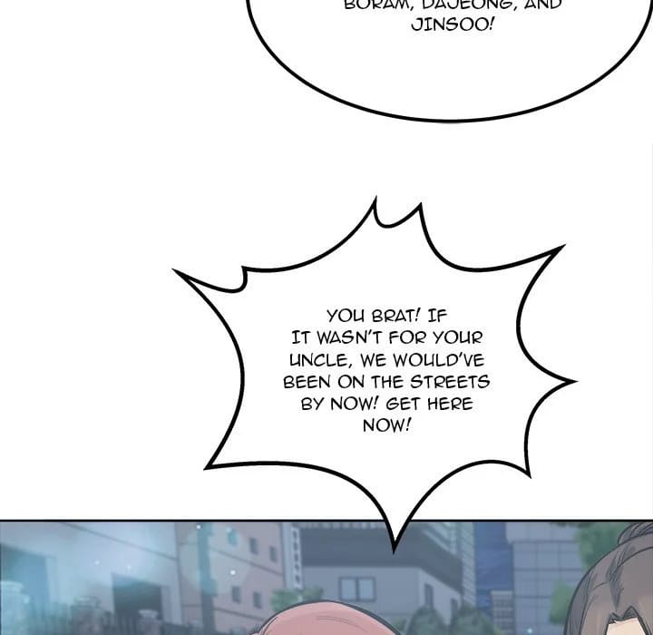 Excuse me, This is my Room [LObeam , kook] Chapter 83 – page 70