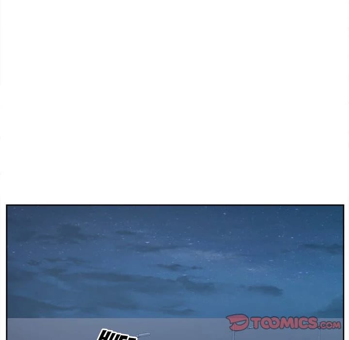 Excuse me, This is my Room [LObeam , kook] Chapter 83 – page 81