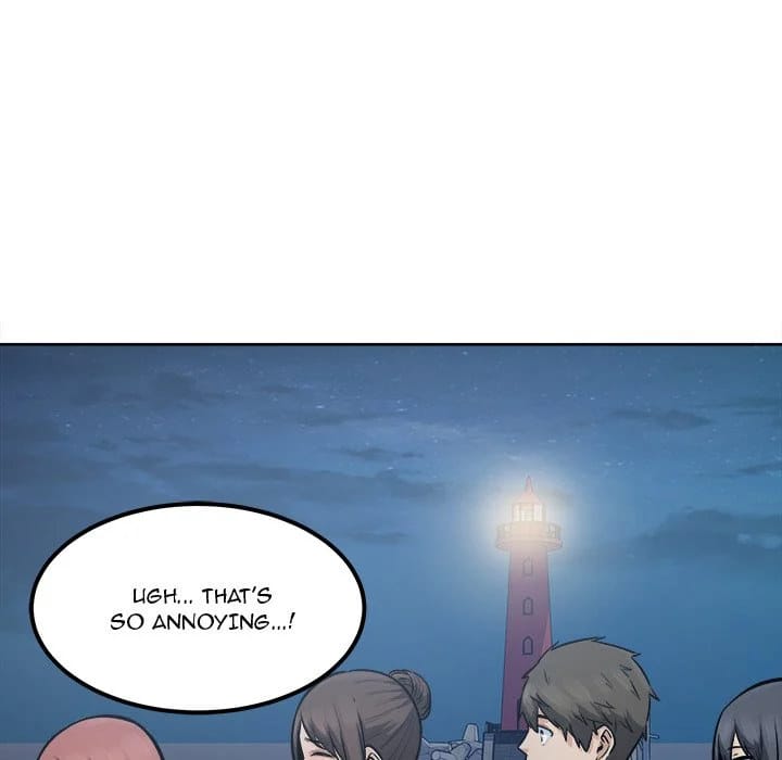 Excuse me, This is my Room [LObeam , kook] Chapter 83 – page 83