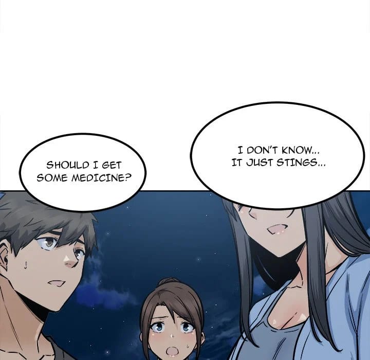 Excuse me, This is my Room [LObeam , kook] Chapter 83 – page 92
