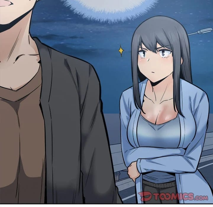 Excuse me, This is my Room [LObeam , kook] Chapter 83 – page 99