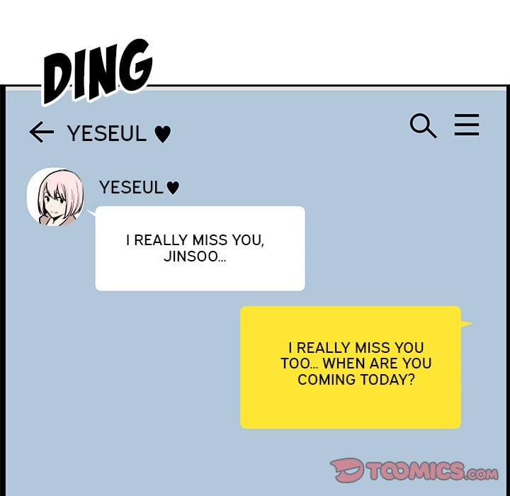 Excuse me, This is my Room [LObeam , kook] Chapter 96 – page 102