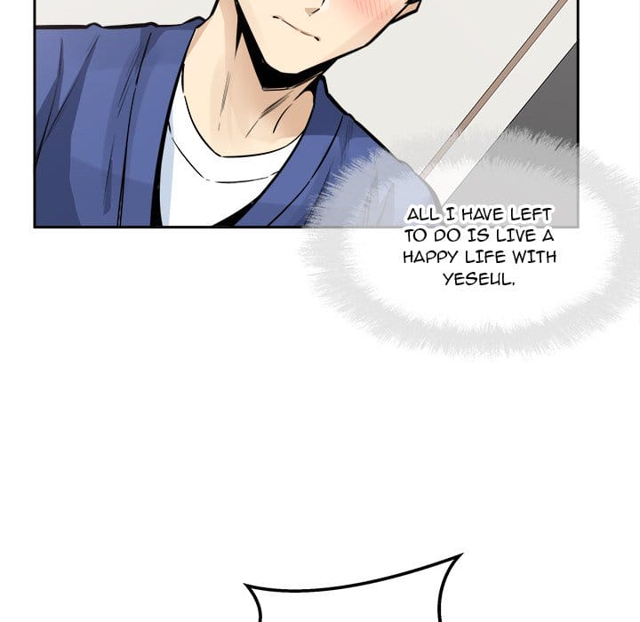 Excuse me, This is my Room [LObeam , kook] Chapter 96 – page 11