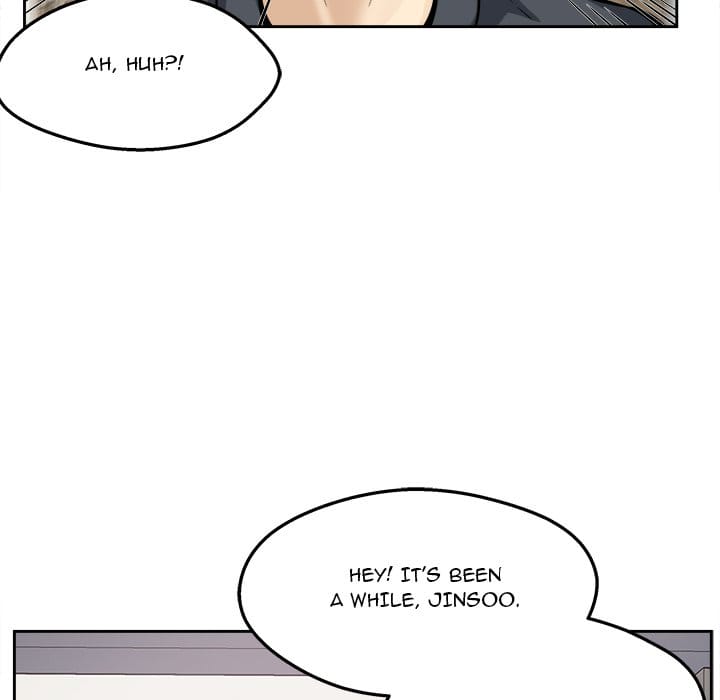 Excuse me, This is my Room [LObeam , kook] Chapter 96 – page 113