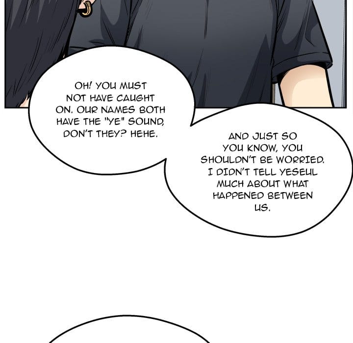 Excuse me, This is my Room [LObeam , kook] Chapter 96 – page 117