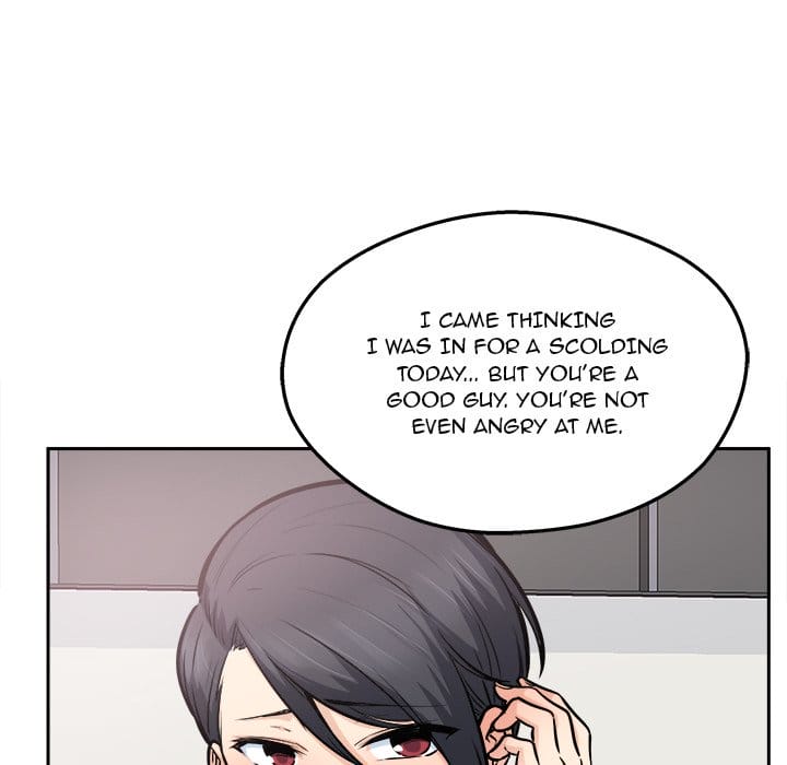Excuse me, This is my Room [LObeam , kook] Chapter 96 – page 126