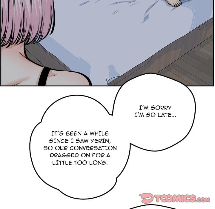 Excuse me, This is my Room [LObeam , kook] Chapter 96 – page 138