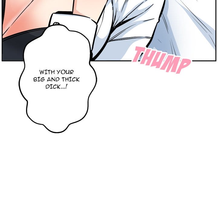 Excuse me, This is my Room [LObeam , kook] Chapter 96 – page 7