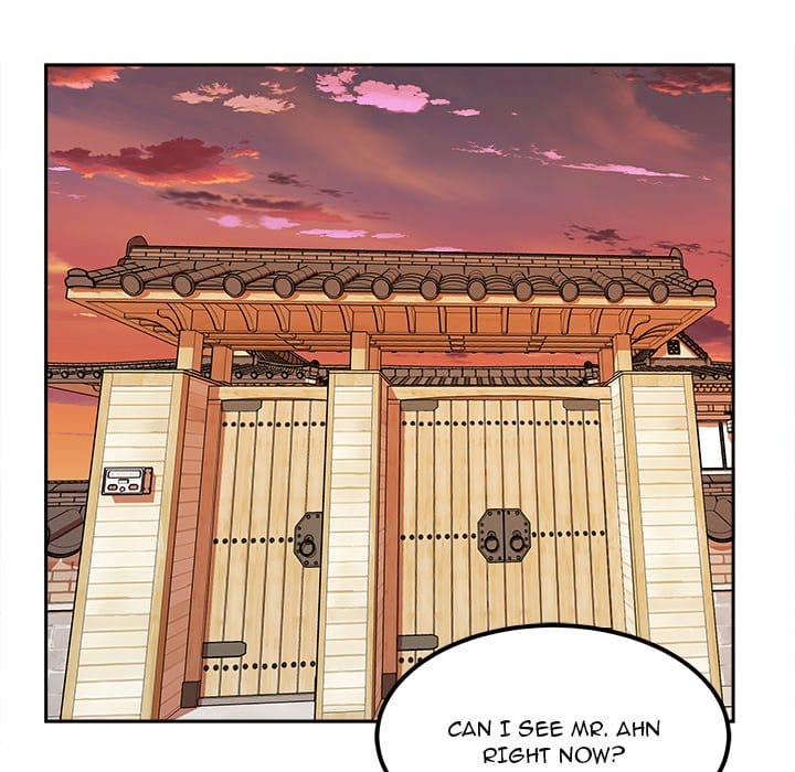 Excuse me, This is my Room [LObeam , kook] Chapter 96 – page 76