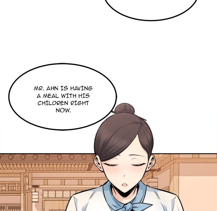 Excuse me, This is my Room [LObeam , kook] Chapter 96 – page 77