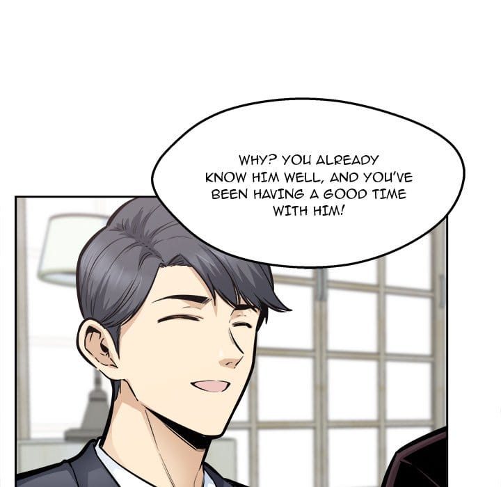 Excuse me, This is my Room [LObeam , kook] Chapter 96 – page 81