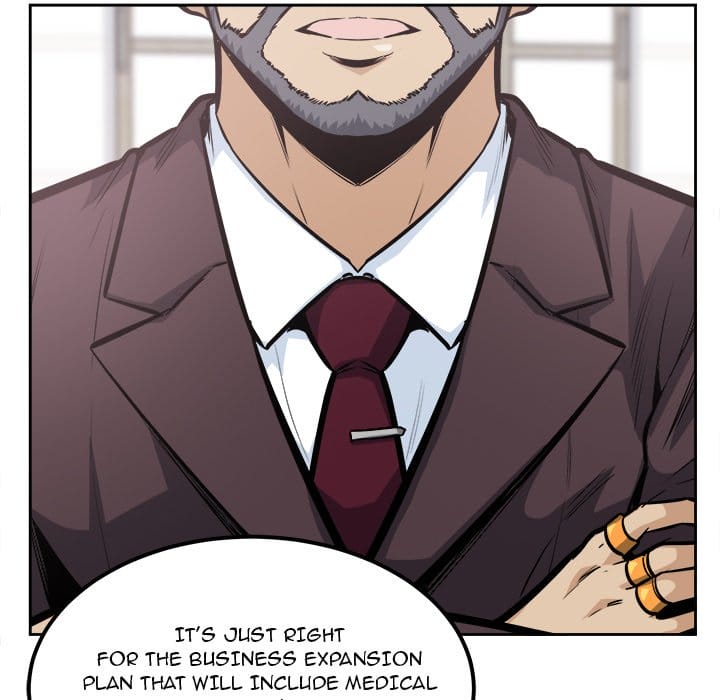 Excuse me, This is my Room [LObeam , kook] Chapter 96 – page 86