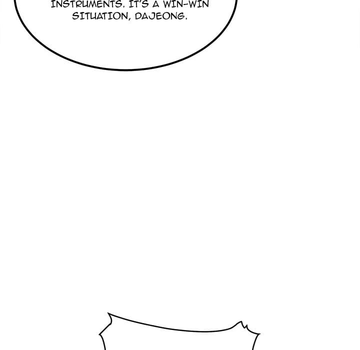Excuse me, This is my Room [LObeam , kook] Chapter 96 – page 87