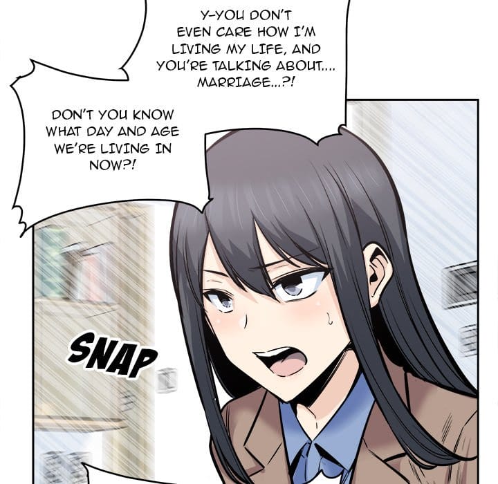 Excuse me, This is my Room [LObeam , kook] Chapter 96 – page 88