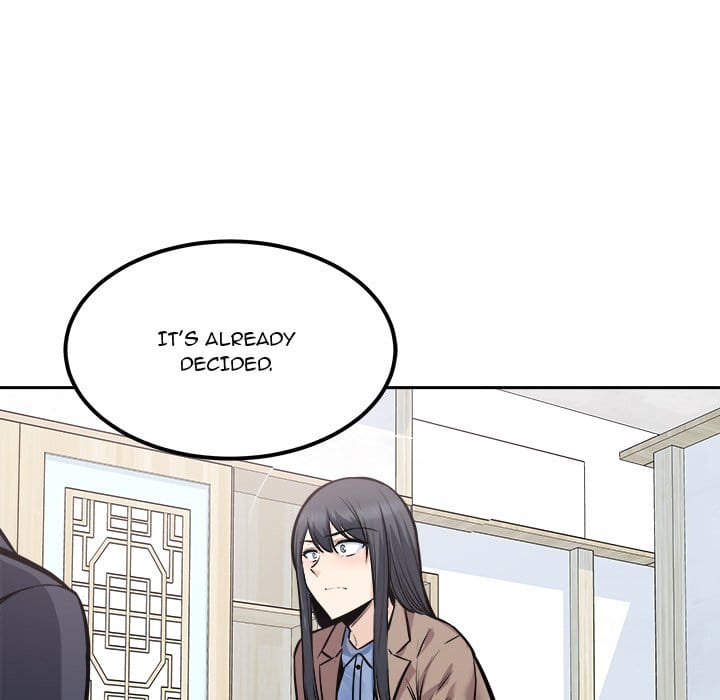 Excuse me, This is my Room [LObeam , kook] Chapter 96 – page 91