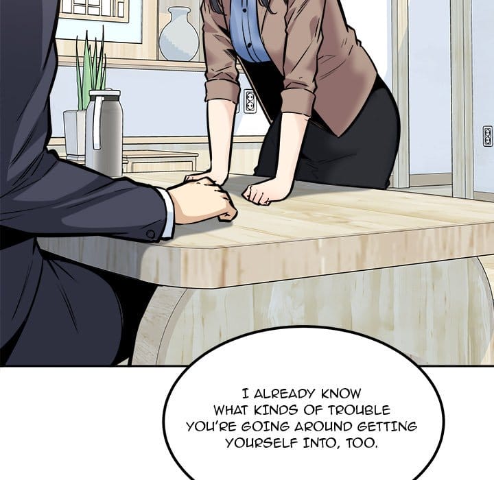 Excuse me, This is my Room [LObeam , kook] Chapter 96 – page 92