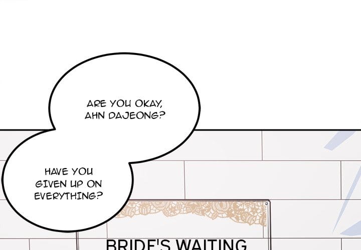 Excuse me, This is my Room [LObeam , kook] Chapter 100 – page 1