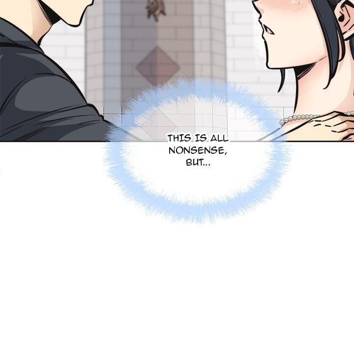 Excuse me, This is my Room [LObeam , kook] Chapter 100 – page 100
