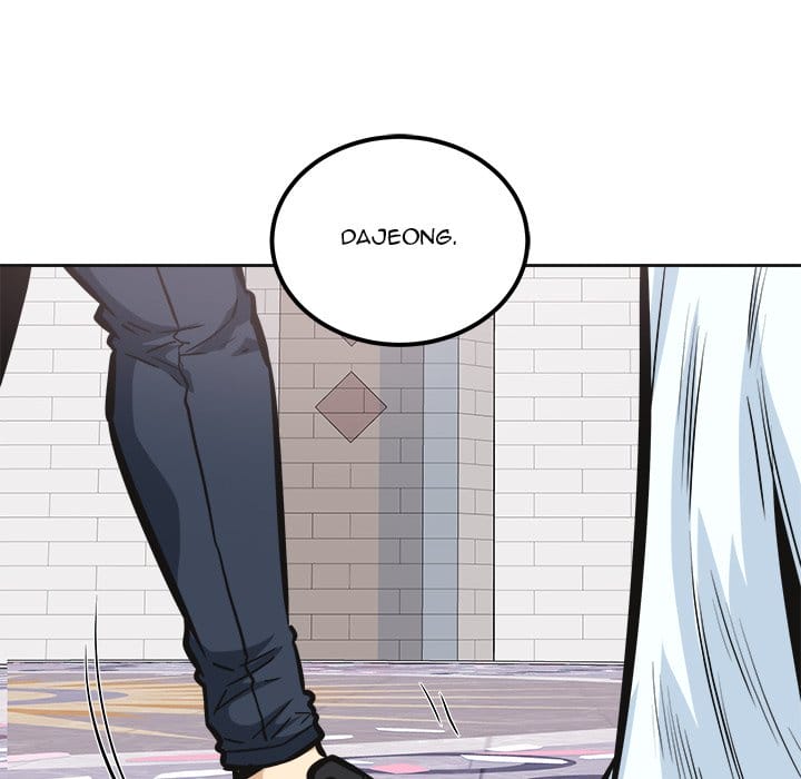 Excuse me, This is my Room [LObeam , kook] Chapter 100 – page 103