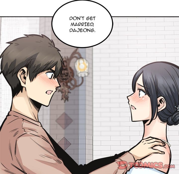 Excuse me, This is my Room [LObeam , kook] Chapter 100 – page 105