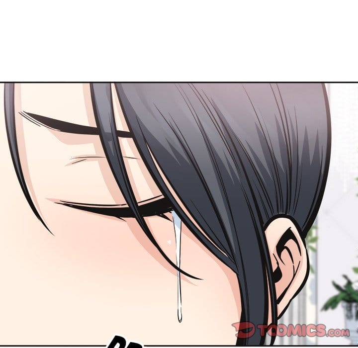 Excuse me, This is my Room [LObeam , kook] Chapter 100 – page 111