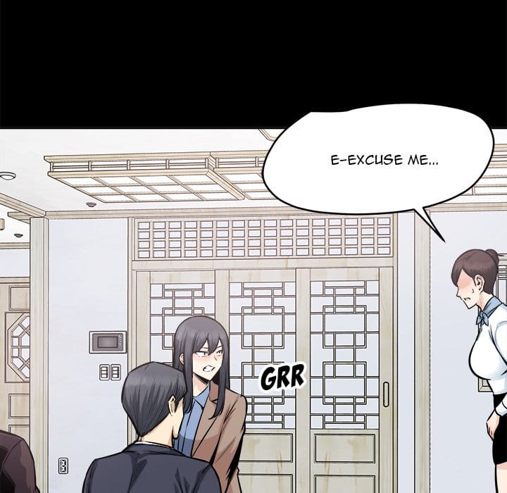 Excuse me, This is my Room [LObeam , kook] Chapter 100 – page 19