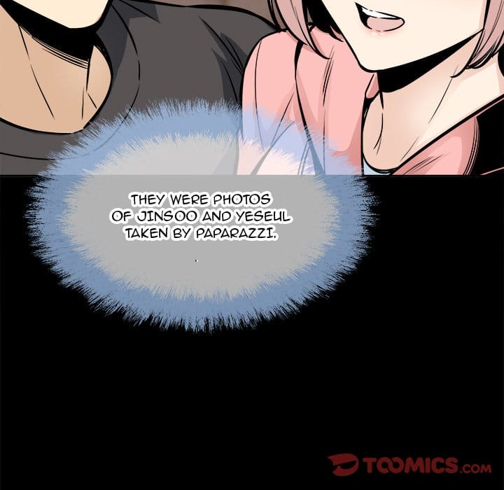 Excuse me, This is my Room [LObeam , kook] Chapter 100 – page 42