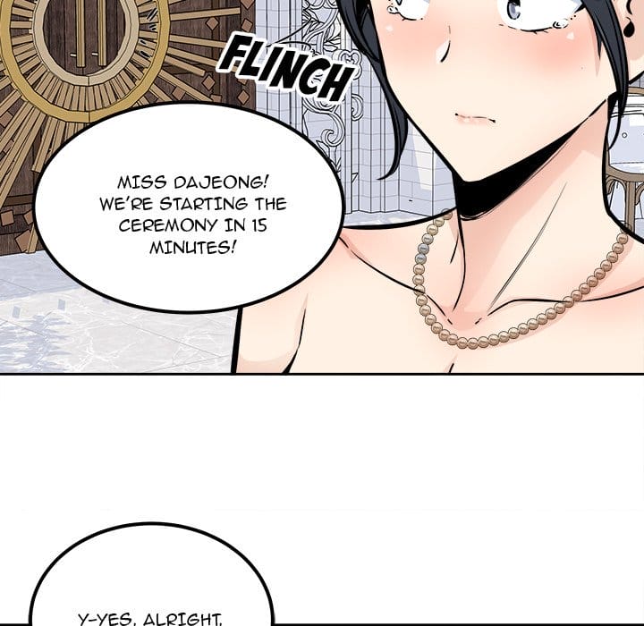 Excuse me, This is my Room [LObeam , kook] Chapter 100 – page 50