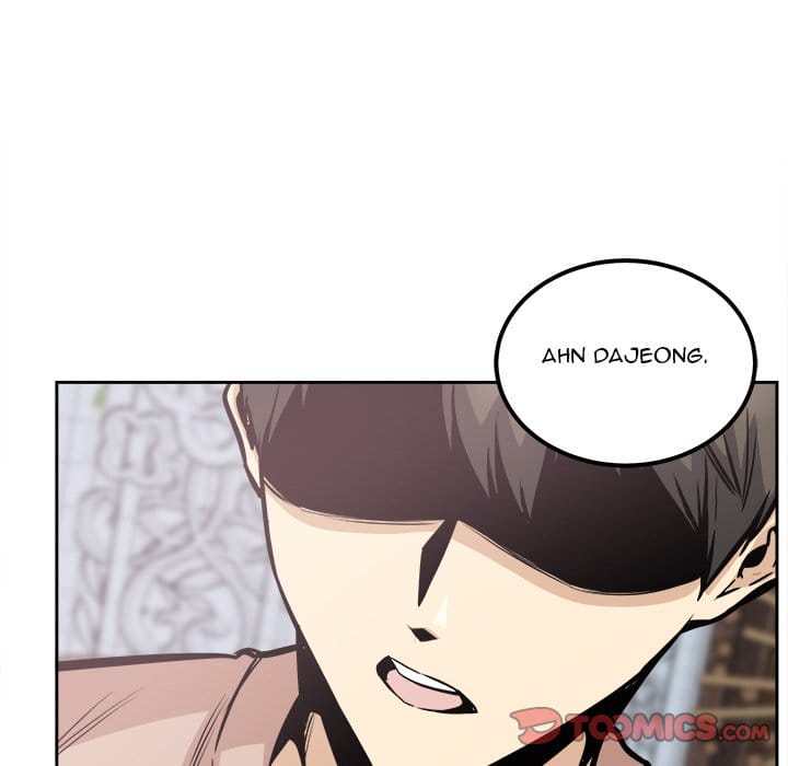 Excuse me, This is my Room [LObeam , kook] Chapter 100 – page 72