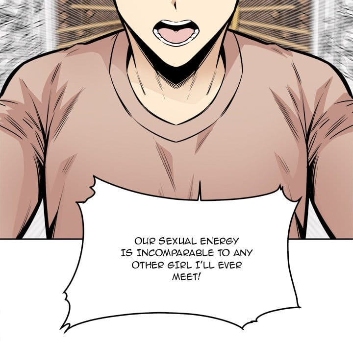 Excuse me, This is my Room [LObeam , kook] Chapter 100 – page 83