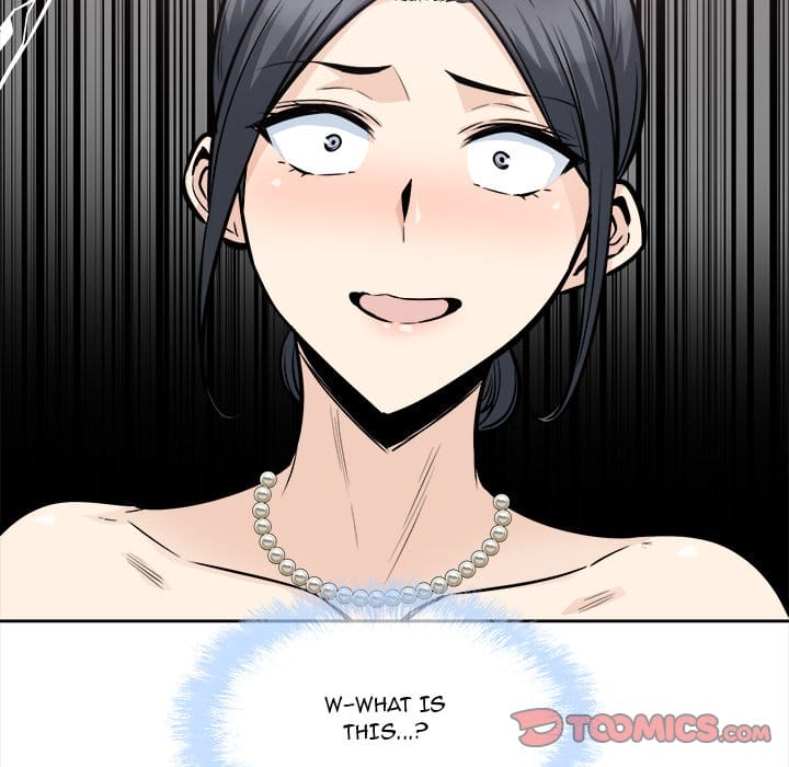 Excuse me, This is my Room [LObeam , kook] Chapter 100 – page 87