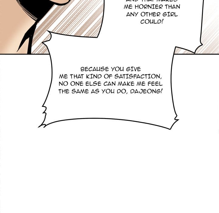 Excuse me, This is my Room [LObeam , kook] Chapter 100 – page 92