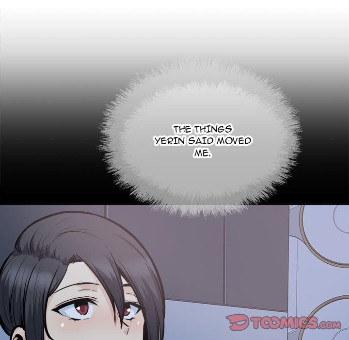 Excuse me, This is my Room [LObeam , kook] Chapter 100 – page 93