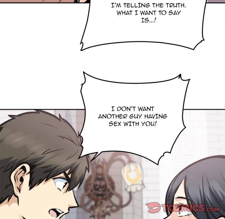 Excuse me, This is my Room [LObeam , kook] Chapter 100 – page 99