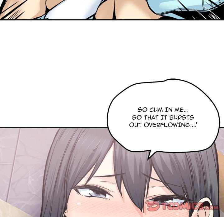 Excuse me, This is my Room [LObeam , kook] Chapter 102 – page 111