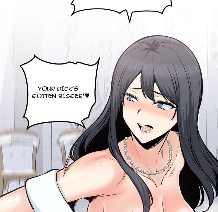 Excuse me, This is my Room [LObeam , kook] Chapter 102 – page 70