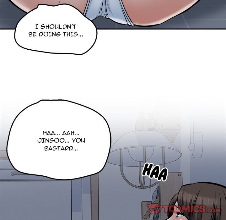 Excuse me, This is my Room [LObeam , kook] Chapter 102 – page 81
