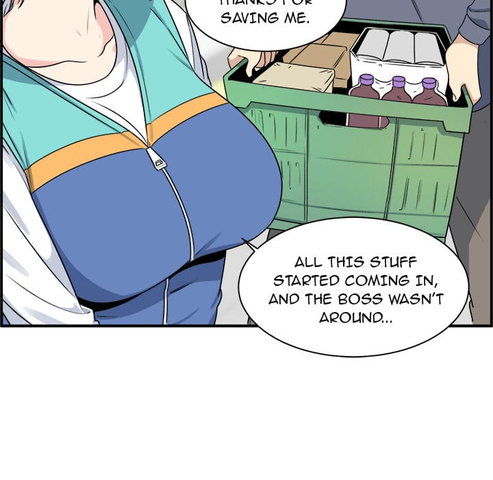 Excuse me, This is my Room [LObeam , kook] Chapter 1 – page 102