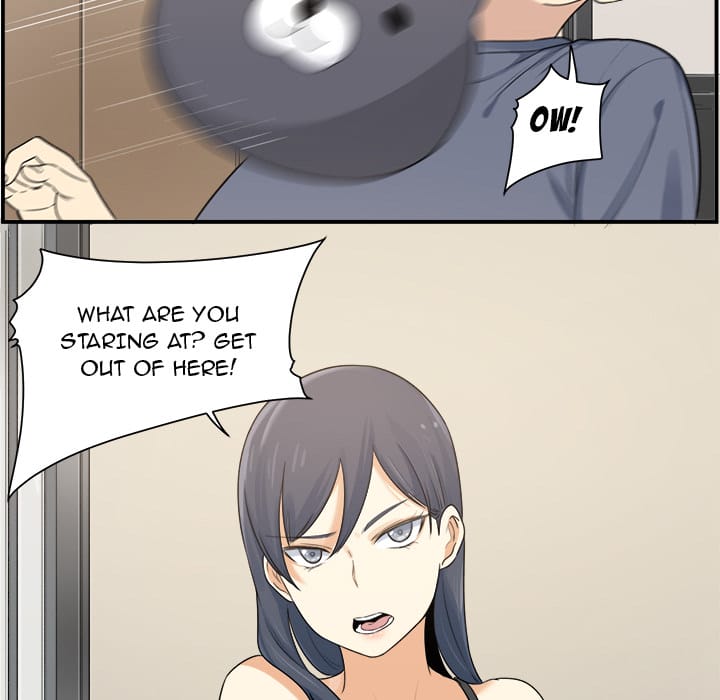 Excuse me, This is my Room [LObeam , kook] Chapter 1 – page 17