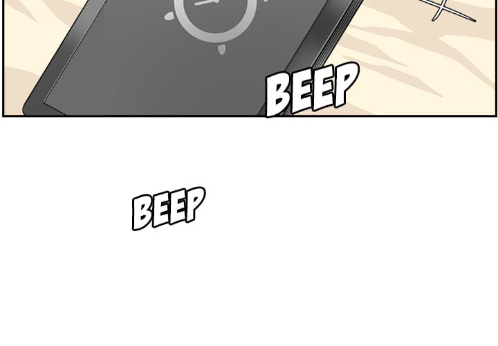Excuse me, This is my Room [LObeam , kook] Chapter 1 – page 2