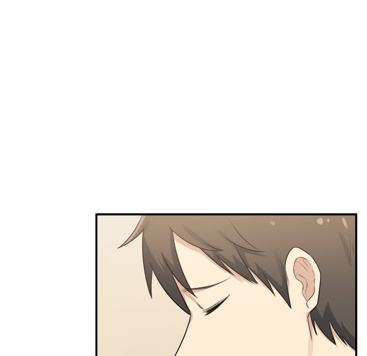 Excuse me, This is my Room [LObeam , kook] Chapter 1 – page 21