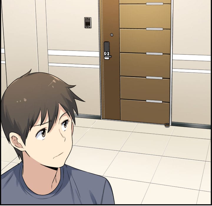 Excuse me, This is my Room [LObeam , kook] Chapter 1 – page 23