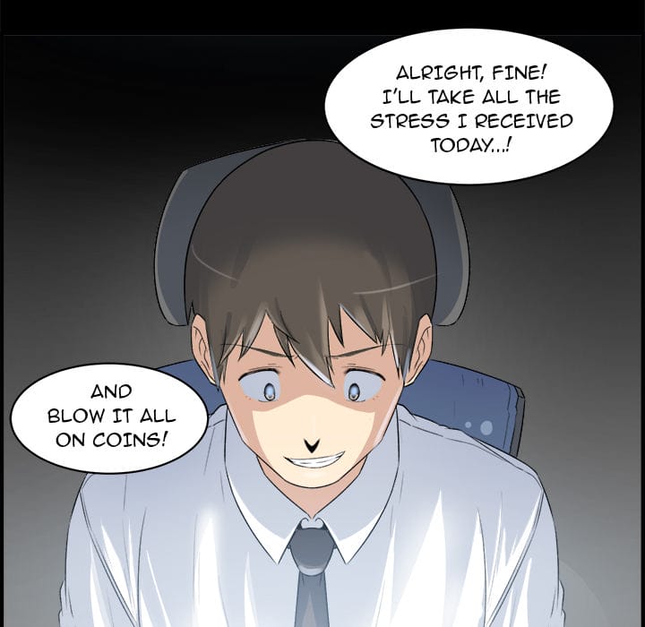 Excuse me, This is my Room [LObeam , kook] Chapter 1 – page 55