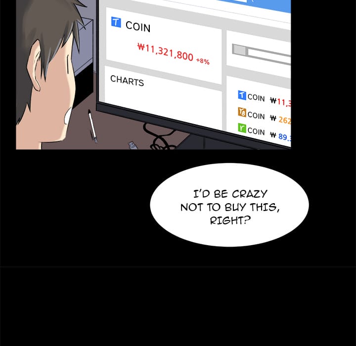 Excuse me, This is my Room [LObeam , kook] Chapter 1 – page 57