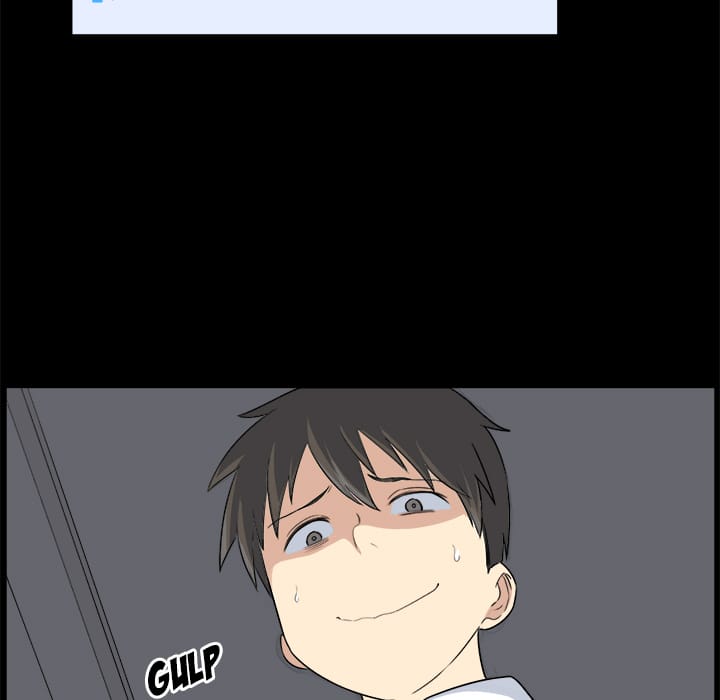 Excuse me, This is my Room [LObeam , kook] Chapter 1 – page 70