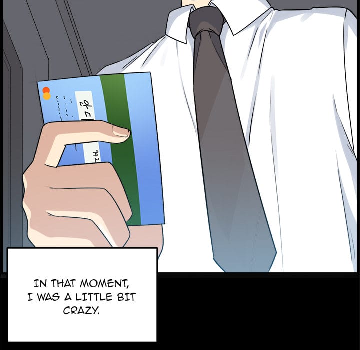 Excuse me, This is my Room [LObeam , kook] Chapter 1 – page 71