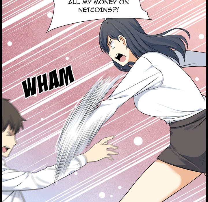Excuse me, This is my Room [LObeam , kook] Chapter 1 – page 76